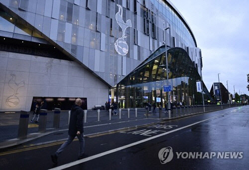 토트넘 홋스퍼 스타디움. 연합뉴스